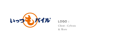 LOGO：Client：Cybozu｜& More